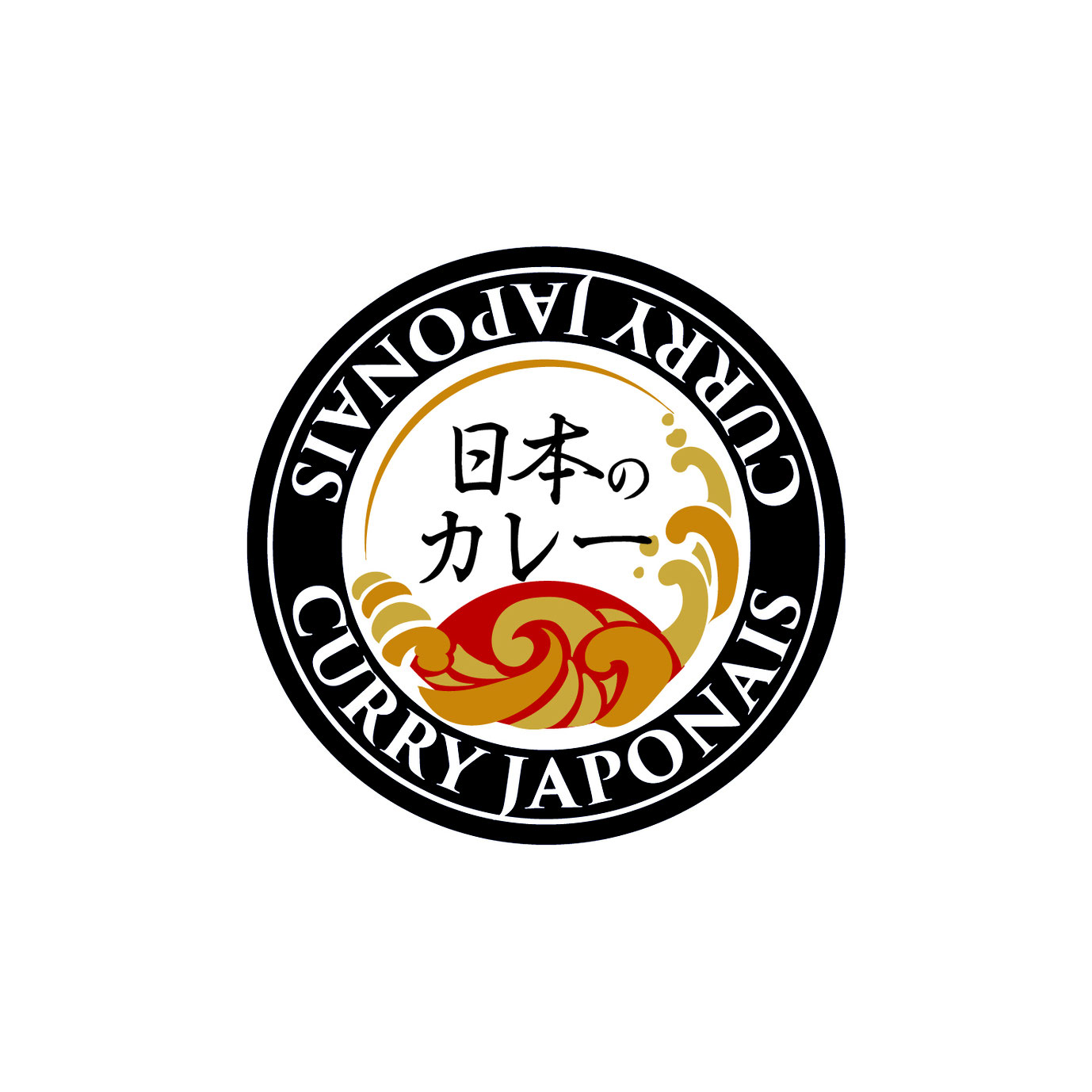 curryjaponais