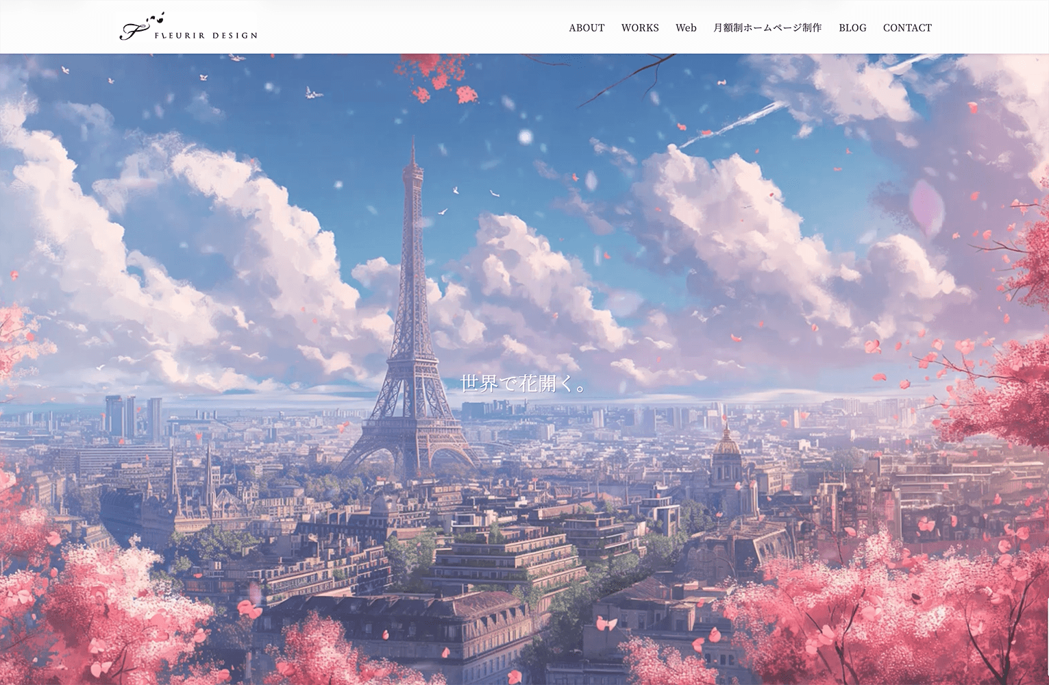 designerparis